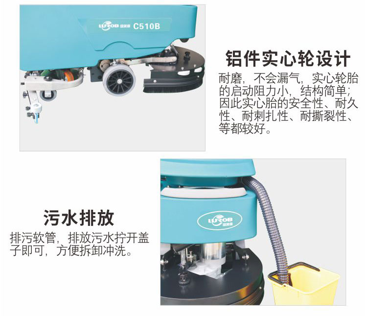 1571800703359878.jpg C510B_06.jpg