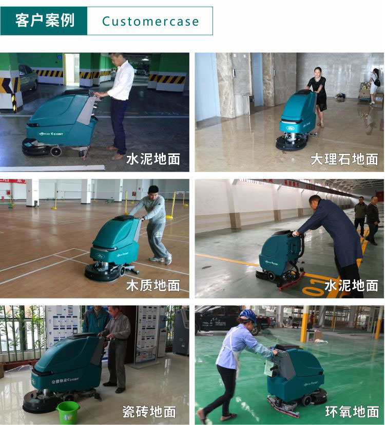 1571800713135661.jpg C510B_09.jpg