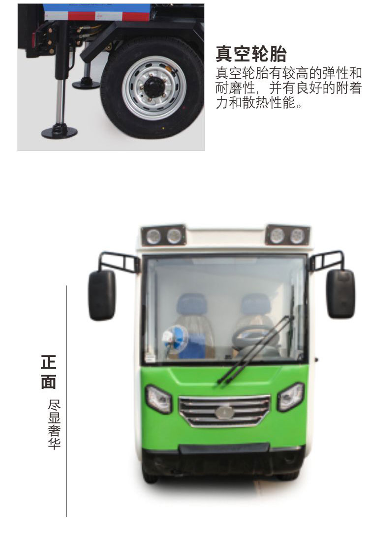 1572225883237495.jpg H91_06.jpg