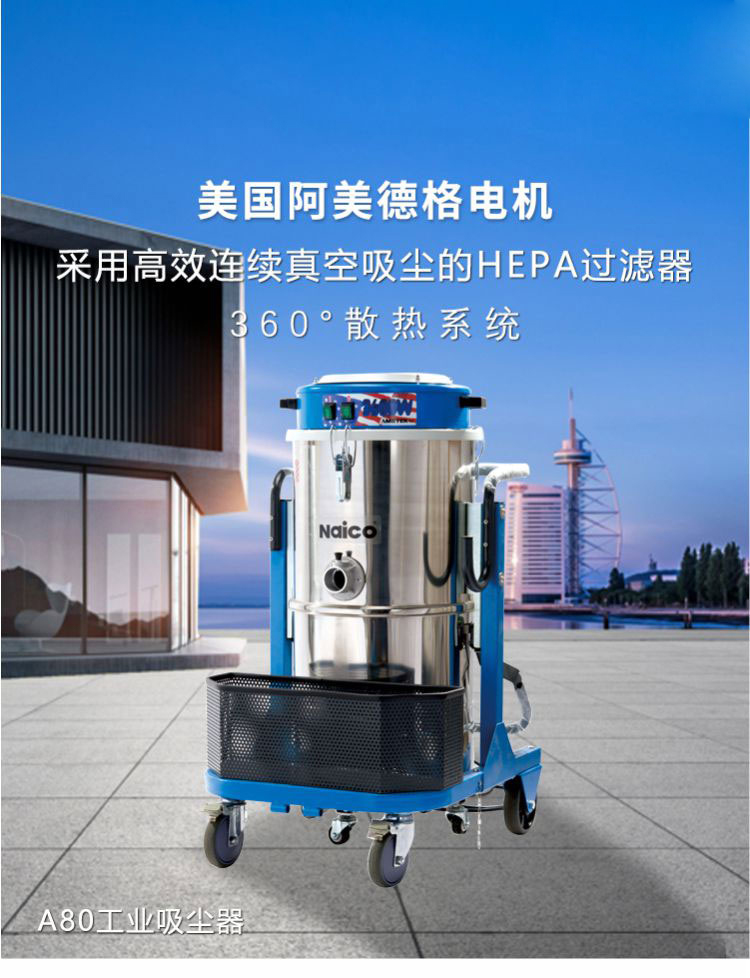 1572241948461636.jpg A80_01.jpg