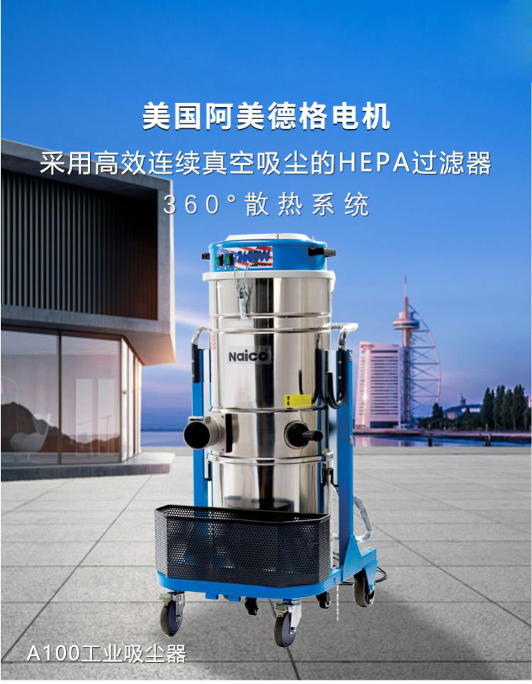 1572242040480019.jpg A100_01.jpg