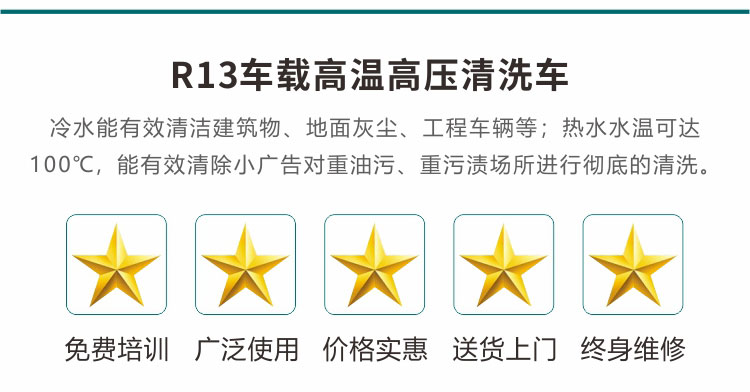 1574411053656838.jpg R13_04.jpg